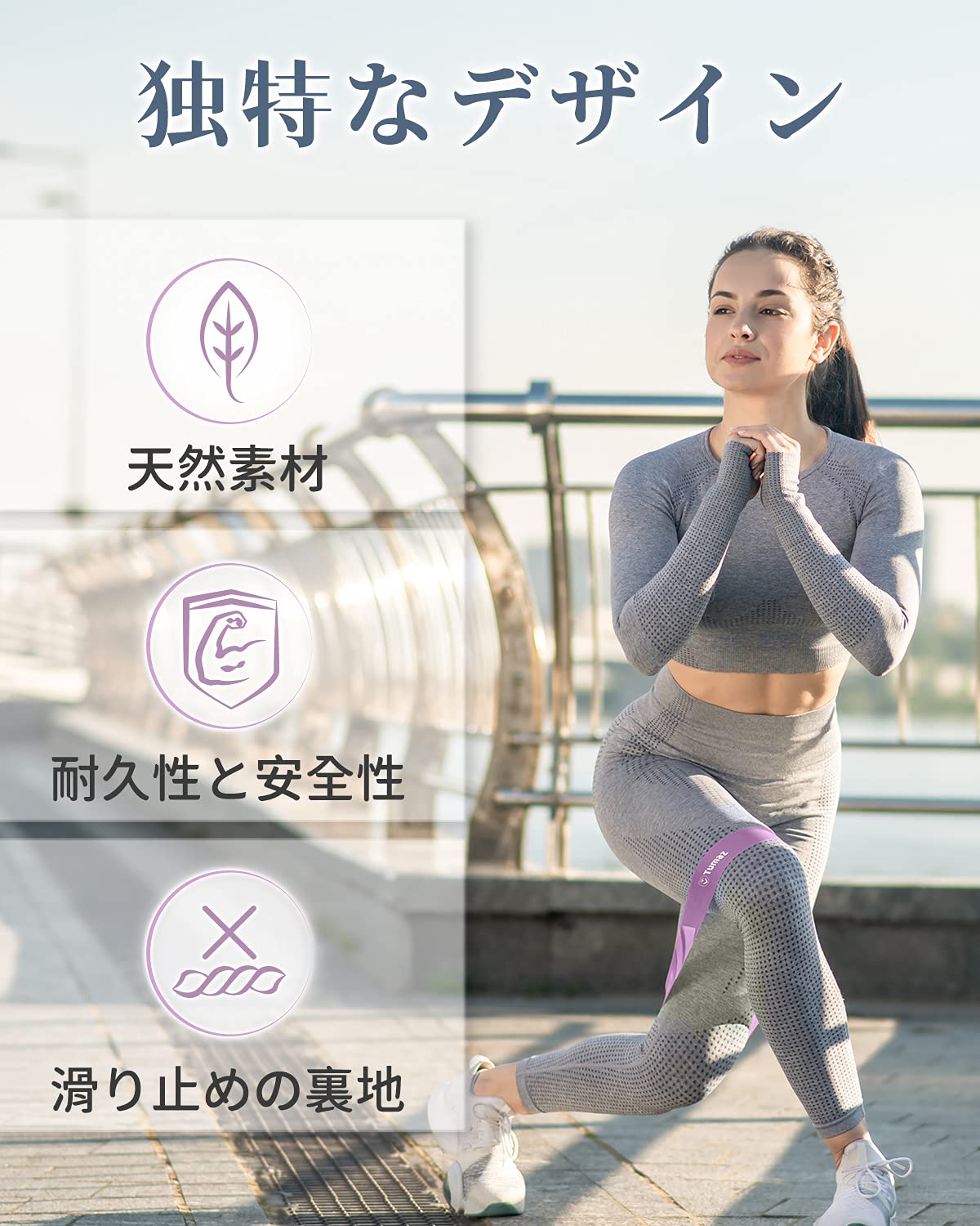 Amazon.co.jp: 【Tumaz】 エクササイズバンド トレーニングチューブ 体